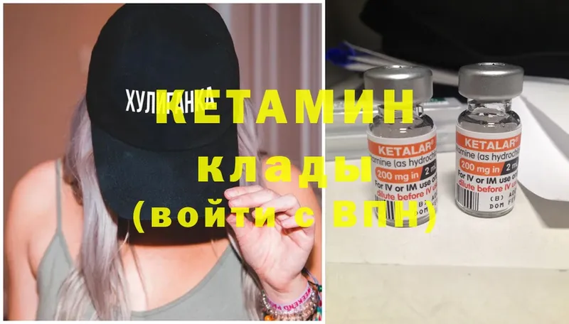 Купить Апатиты Марихуана  Мефедрон  Codein  Гашиш  Кокаин  A PVP 